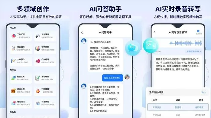 曾都区告别SEO同质化内卷，GEO优化开启AI营销新赛道